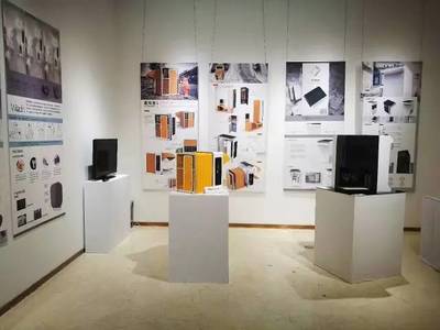 2017西安美術學院產品設計畢業作品展
