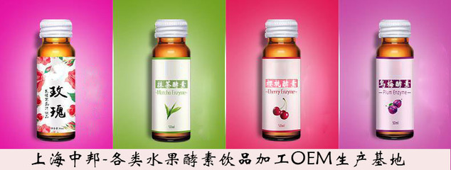 賦能美麗健康 膠原蛋白燕窩飲品代加工與自主品牌OEM合作新趨勢